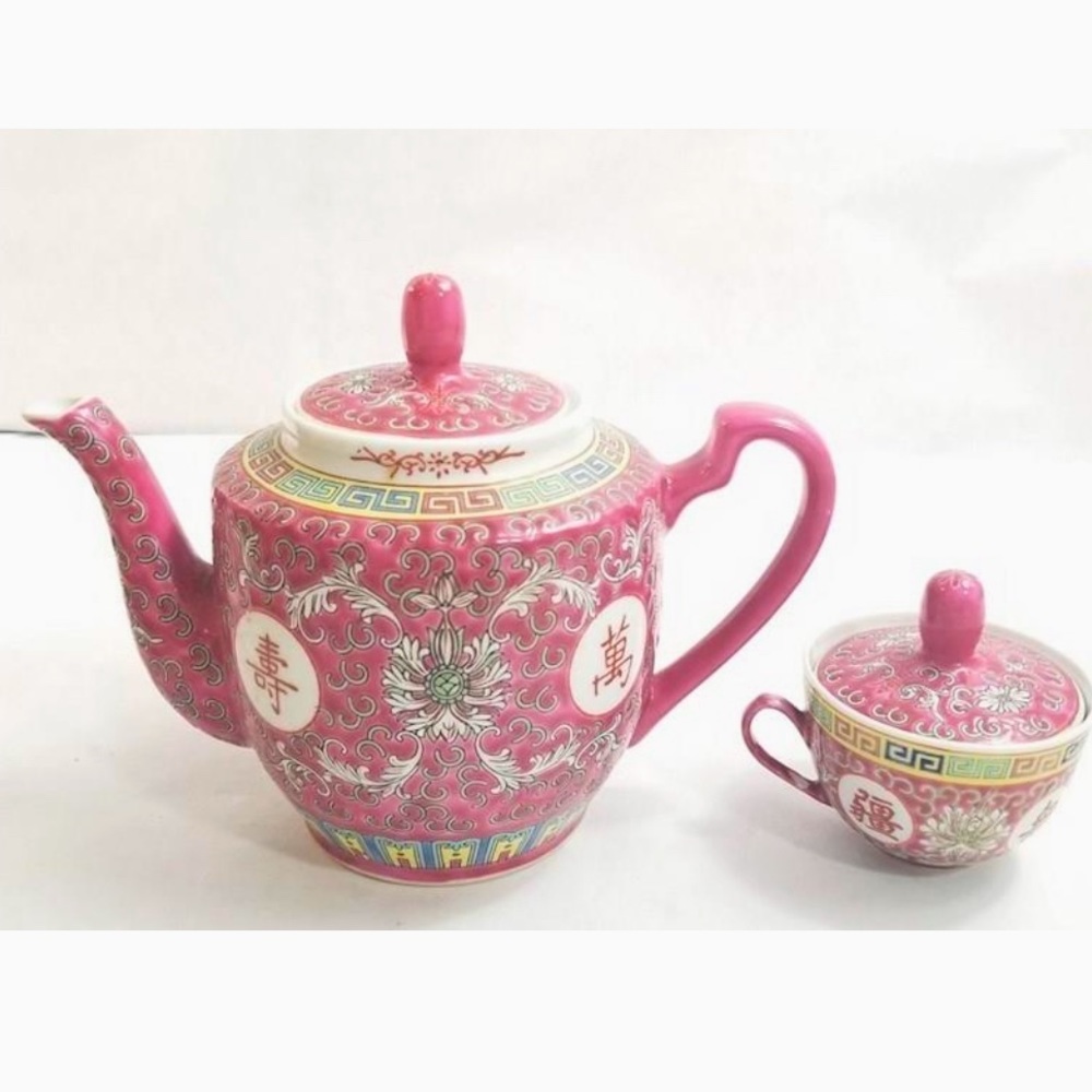 Vintage Ceramic Japan Tea Pot & Tea Cup Set-Pink